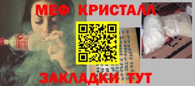 MDMA Premium VHQ Моздок
