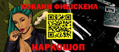 MDMA Premium VHQ Моздок