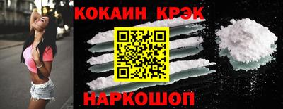 мефедрон мука Можга