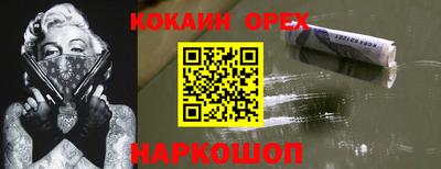MDMA Premium VHQ Моздок