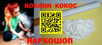 MDMA Premium VHQ Моздок