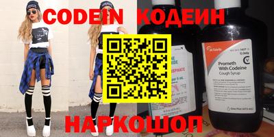 мефедрон мука Можга