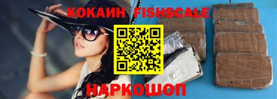 мефедрон мука Можга