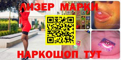 MDMA Premium VHQ Моздок