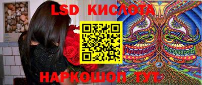 бошки Можайск