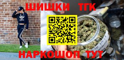 MDMA Premium VHQ Моздок