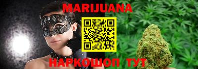 MDMA Premium VHQ Моздок