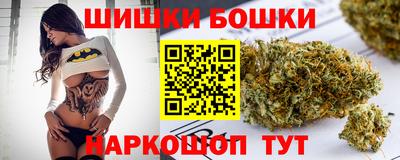 мефедрон мука Можга