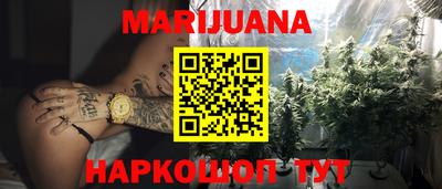 мефедрон мука Можга