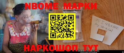 MDMA Premium VHQ Моздок
