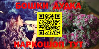 мефедрон мука Можга