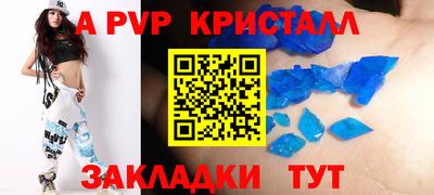 MDMA Premium VHQ Моздок