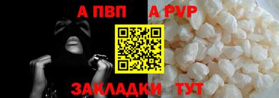 MDMA Premium VHQ Моздок