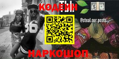 мефедрон мука Можга