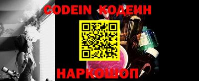 MDMA Premium VHQ Моздок