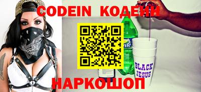 MDMA Premium VHQ Моздок