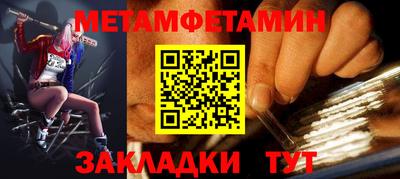 MDMA Premium VHQ Моздок