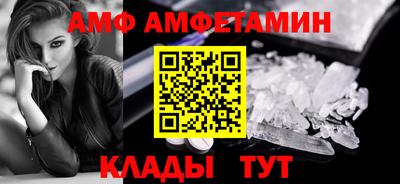 MDMA Premium VHQ Моздок