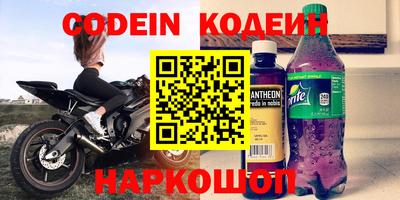 MDMA Premium VHQ Моздок