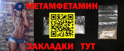 MDMA Premium VHQ Моздок