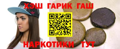 бошки Можайск