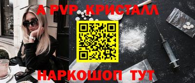 мефедрон мука Можга