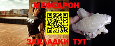 MDMA Premium VHQ Моздок