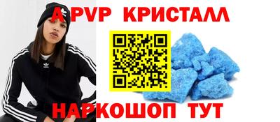 MDMA Premium VHQ Моздок