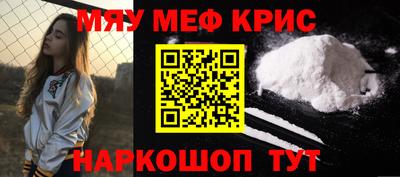 MDMA Premium VHQ Моздок