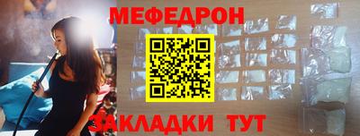 MDMA Premium VHQ Моздок