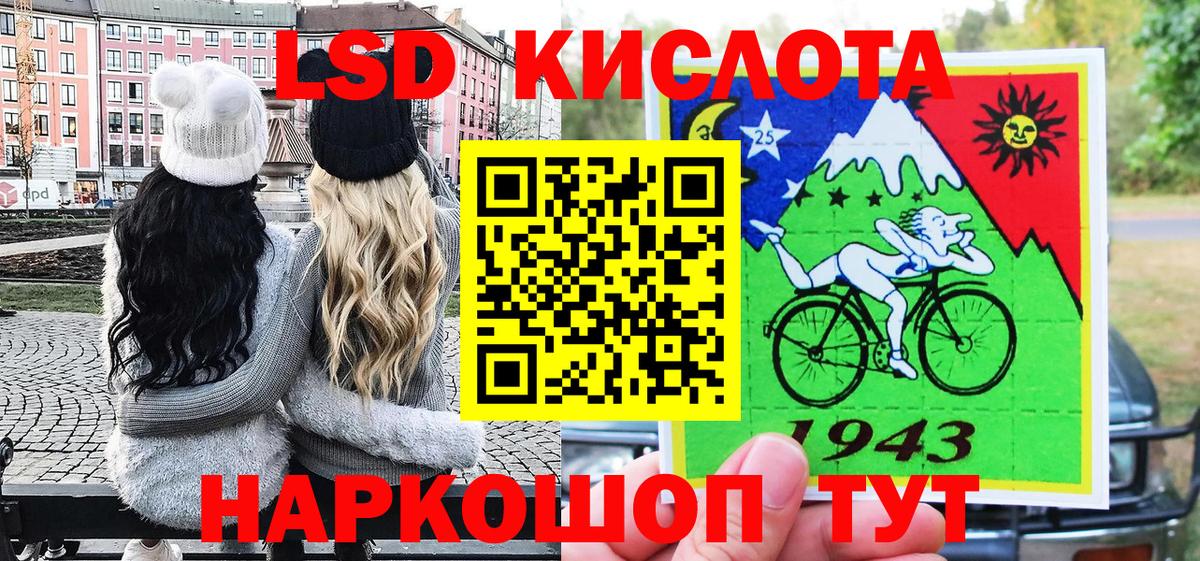 Наркотические марки 1500мкг  Наркотические марки  Наркотические марки 1500мкг  Выкса  Вход с VPN 